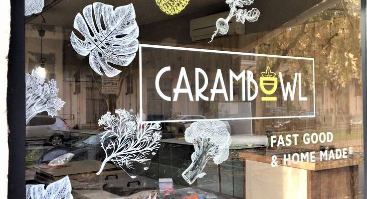 décoration saisonnière