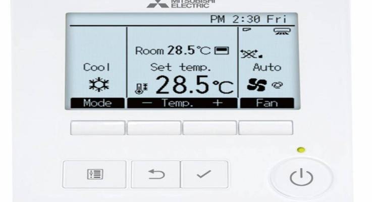  Panneau de commande climatiseur réversible Mitsubishi - Brie-Comte-Robert 77170
