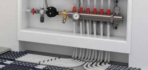 Chauffage au plafond 