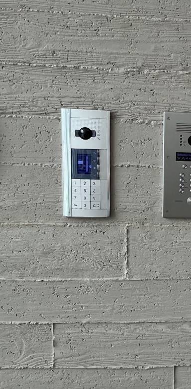  Des interphones Legrand pour votre maison à Houdan