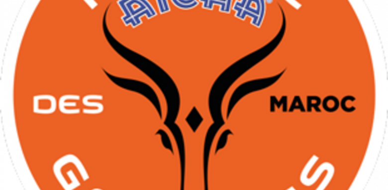 La Maison Des Travaux Saint Germain en Laye