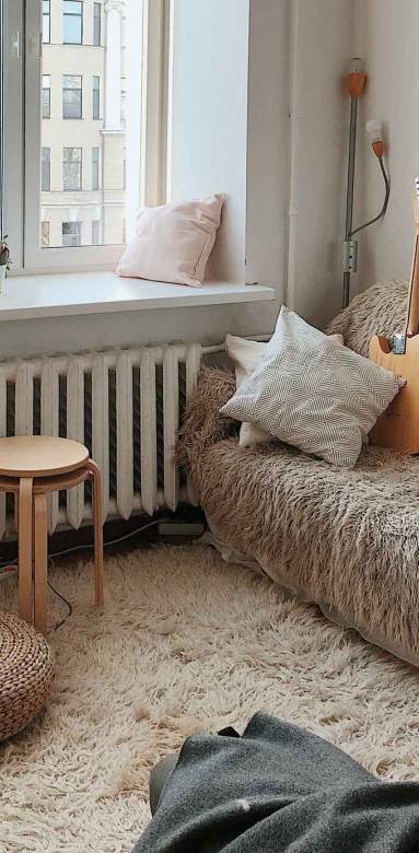Tendances déco 