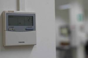 Installation de chauffage connectée - couvreur 77, entreprise d'isolation thermique 77, auditeur énergétique 77, maçon 77, électricien 77, plombier 77, charpentier 77, menuisier 77, étanchéiste 77, dessinateur 77, chauffagiste 77