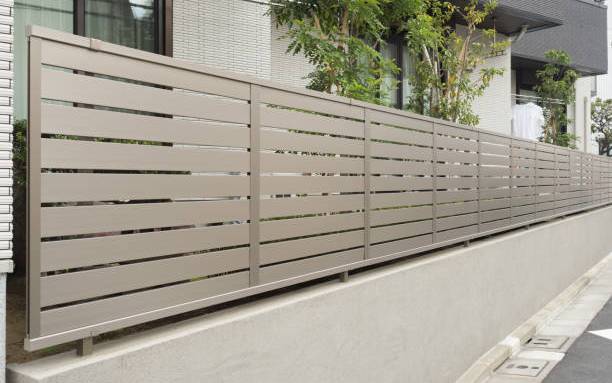 Mur de clôture
