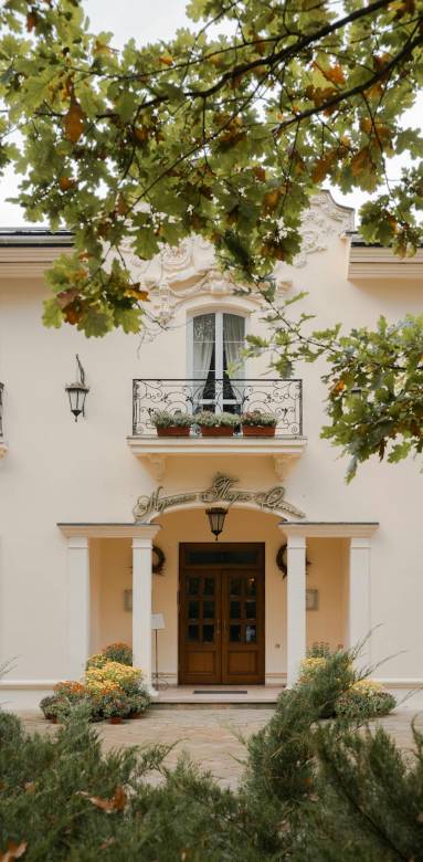 Façade 