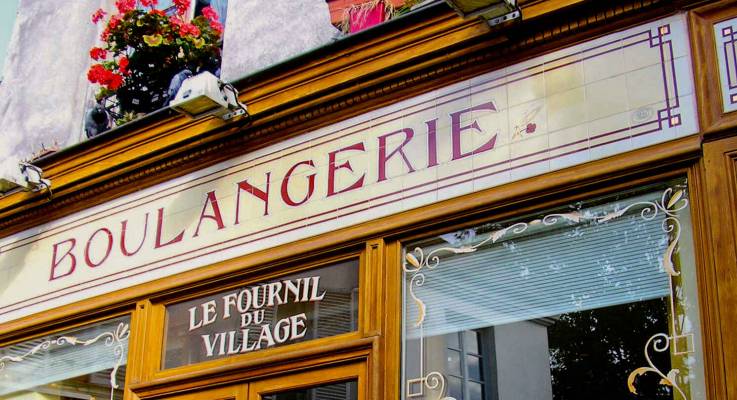 Devanture de commerce