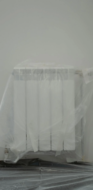 rénovation énergétique 