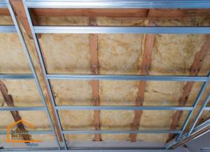 Isolation de plafond