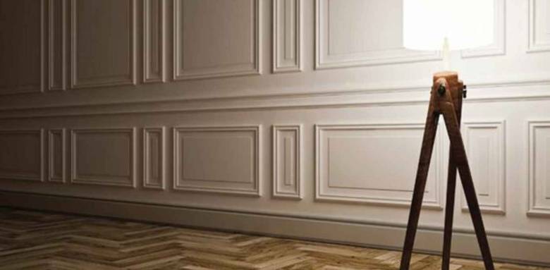 Salon équipé de chauffage par les plinthes