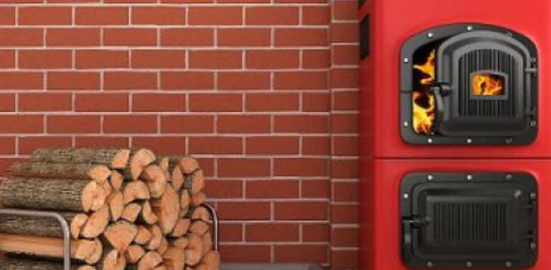  Chauffage central bois biomasse