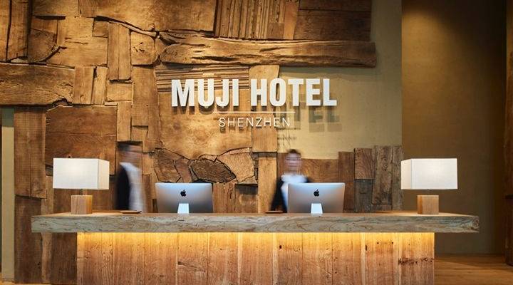 l'accueil de hôtel muji 