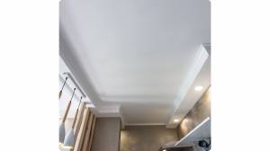 Tout Ce Que Vous Devez Savoir sur les Faux Plafonds : Esthétique et Fonctionnalité – Le Tronquay 14490