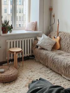Tendances déco 