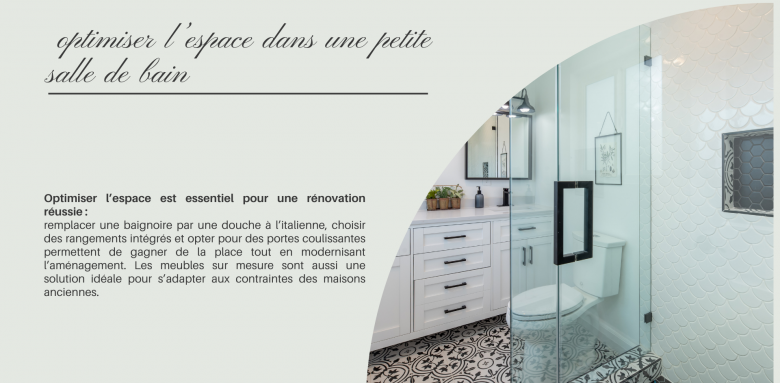 Cette illustration présente des astuces pour optimiser l’aménagement d’une petite salle de bain. 