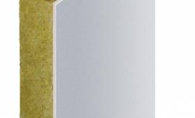 rénovation de maison et toiture en laine de roche