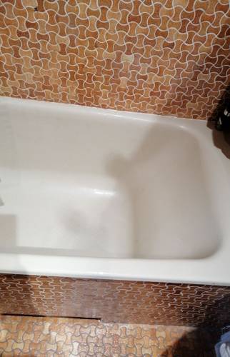 Baignoire avant