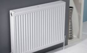 radiateurs gaz