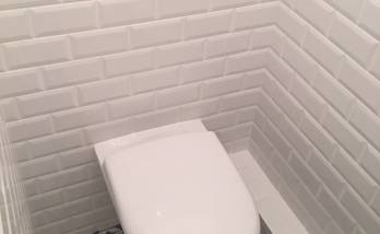 Création wc suspendu moderne