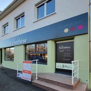 La parenthèse - Justine Kwiatkowski - La Maison Des Architectes