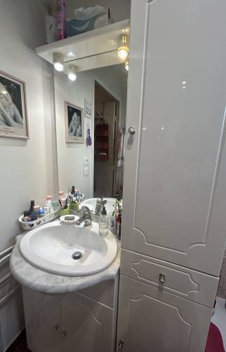 avant rénovation de salle de bain