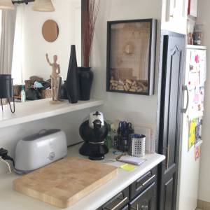 Rénovation d'une cuisine en chêne - CELINE JOUVANCEAU - La Maison Des Architectes