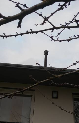 Conduit extérieur coloris noir