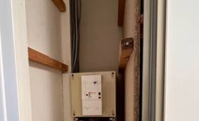 Installation électrique