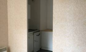 Cuisine avant rénovation