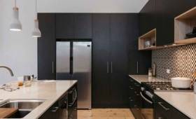 Rénovation de cuisine