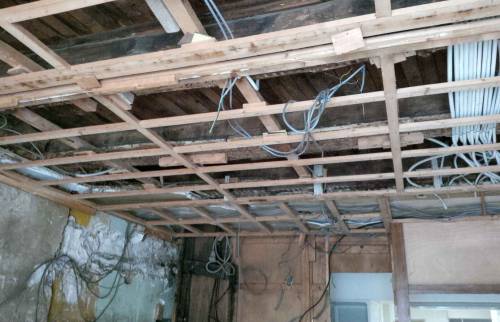 Intérieur commerce (avant 1)