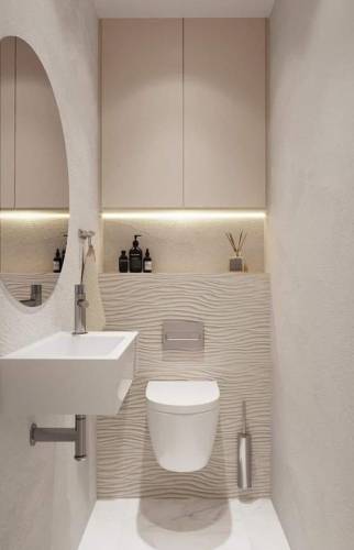 Rénovation toilettes à Palaiseau