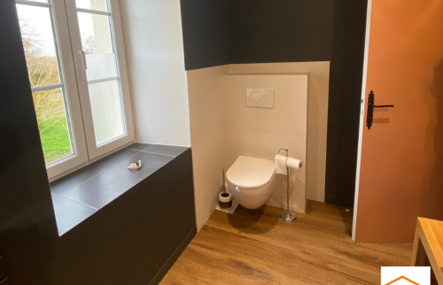 Toilette suspendue 