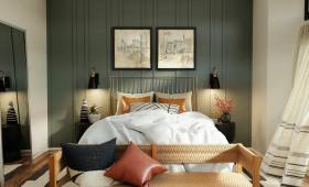 Très jolie chambre parentale à LE PERREUX