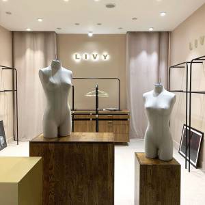 Rénovation boutique - Hugo CHASSARD - La Maison Des Architectes