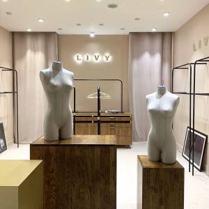 Rénovation boutique - Hugo CHASSARD - La Maison Des Architectes