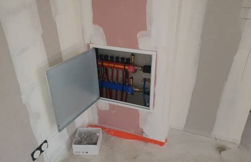 Travaux en cours...