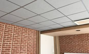 Faux plafond 60x60