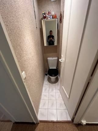 WC avant travaux de rénovation - Nantes 44