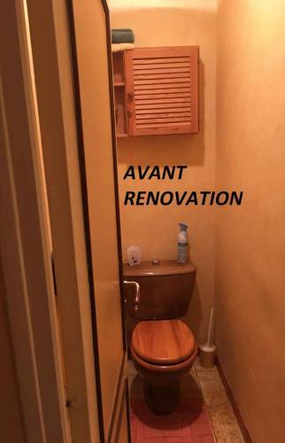 Salle de bain RdC avant rénovation