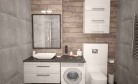 Aménagement d'une salle de bains moderne