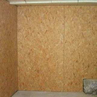 isolation intérieure