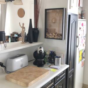 Rénovation d'une cuisine en chêne - CELINE JOUVANCEAU - La Maison Des Architectes