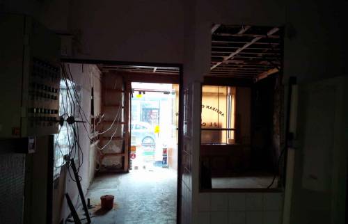 Intérieur commerce (avant 2)