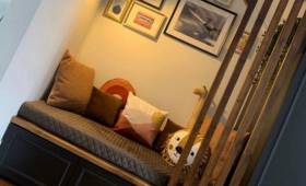 Création espace lecture