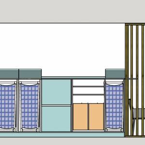 Conception 3D d'un appartement à Bayonne