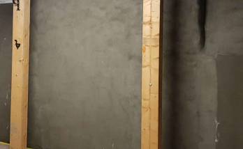 Traitement de l'humidité des murs d'une maison à Le Relecq Kerhuon 29480