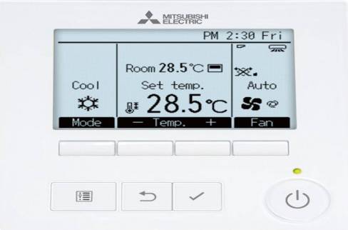 Panneau de commande climatiseur réversible Mitsubishi Electric - Brie-Comte-Robert 77170