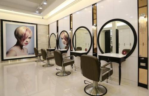 décoration intérieure