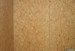 isolation intérieure