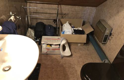 photos des WC avant chantier ! 